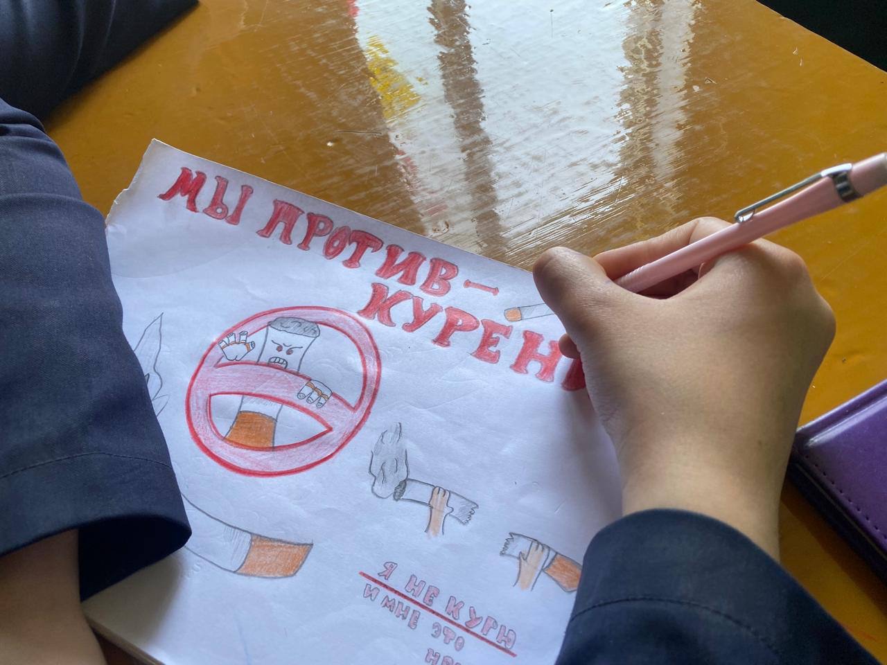 Урок рисования на тему &amp;quot;Курение вредит здоровью&amp;quot;.